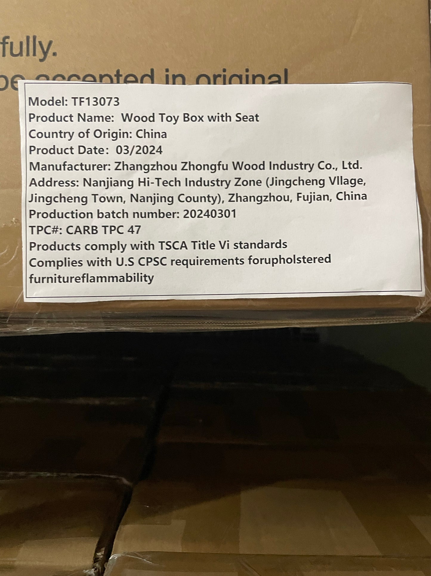 18351641