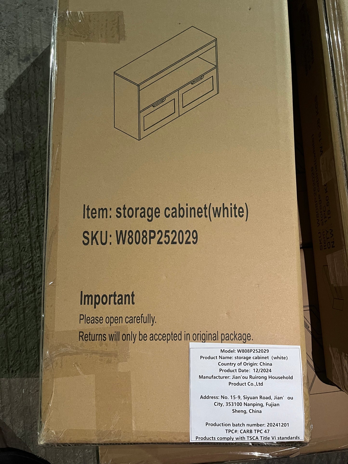 18350886
