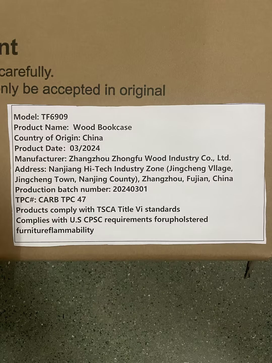 18351761