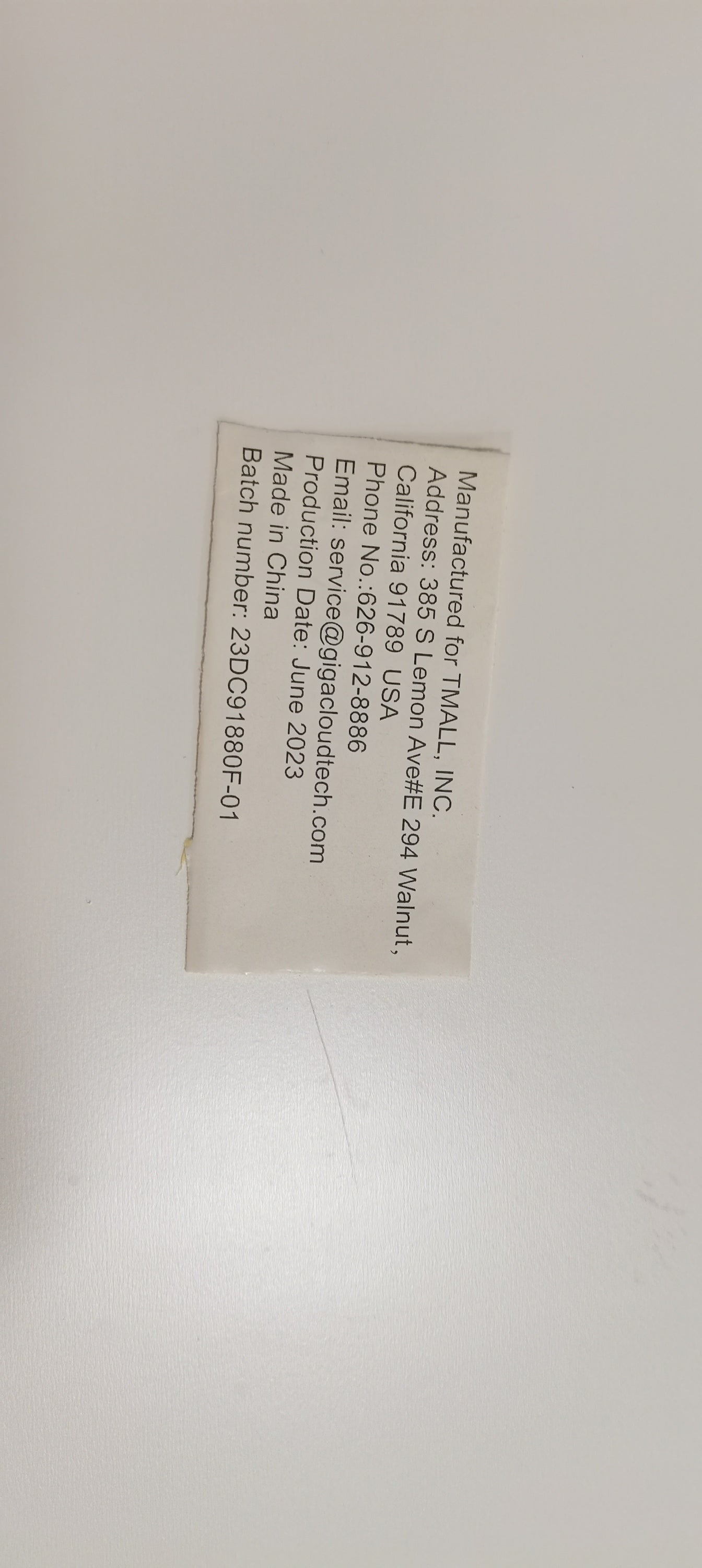 18351643