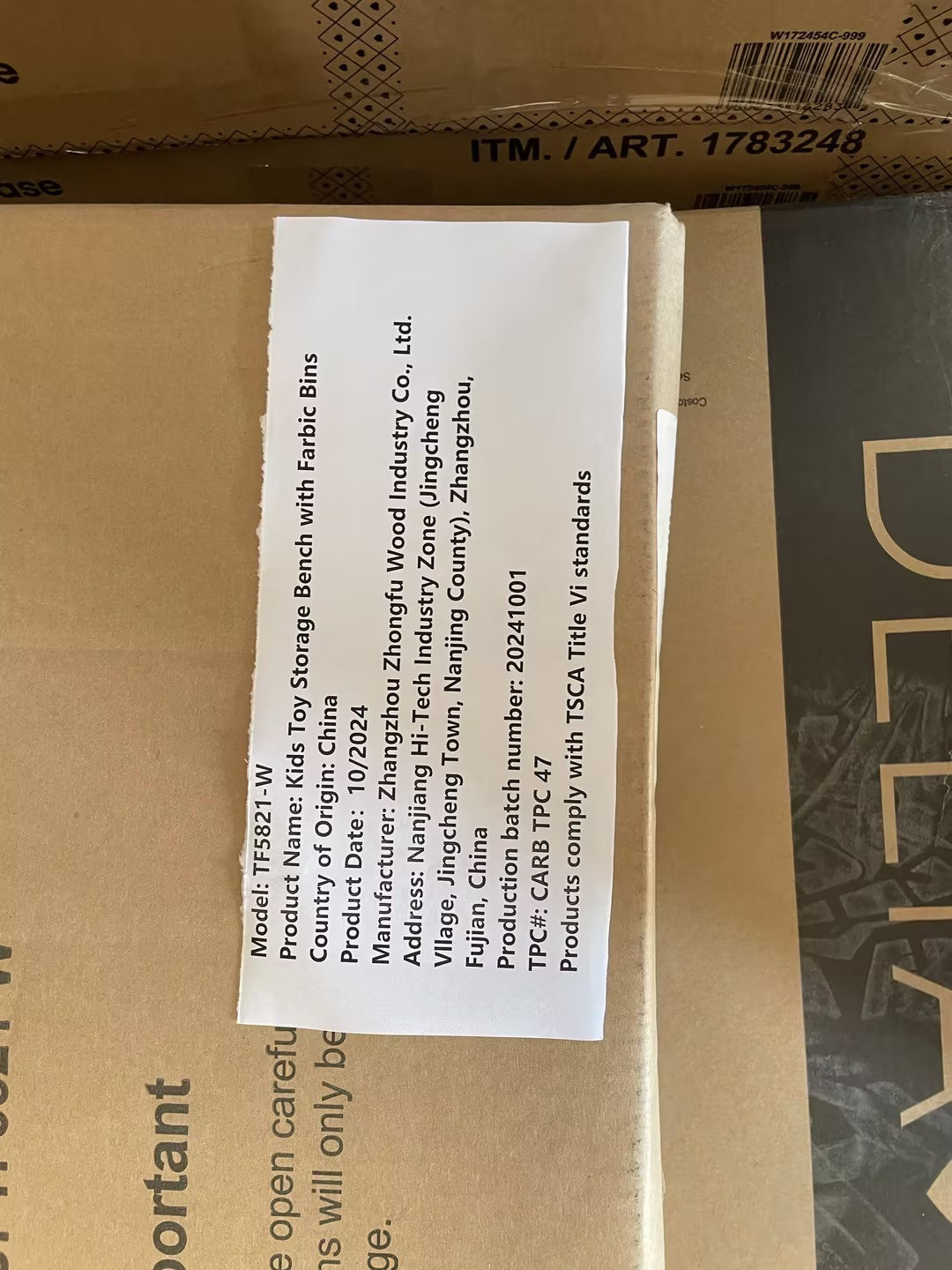 18350971