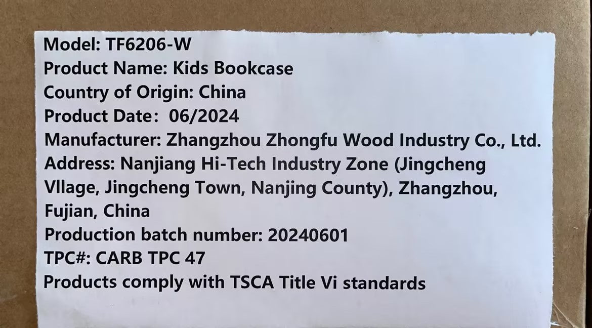 18351265