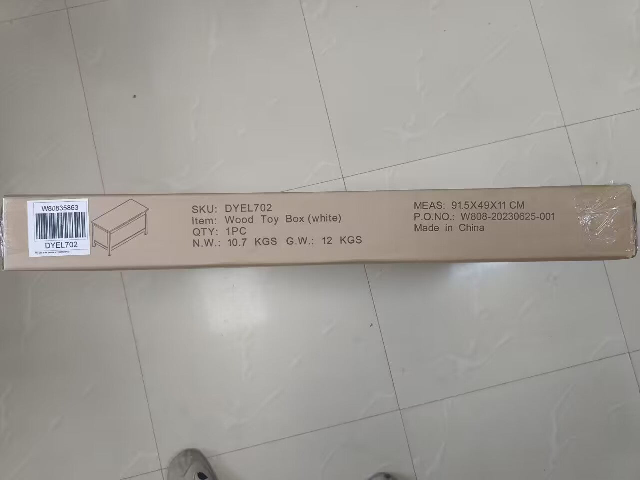 18352290